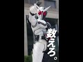 【mad】隠された力【仮面ライダーw】【風都探偵】　 仮面ライダー