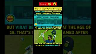 #shorts #cricket #facts #ipl2022 #ipl #csk #mi #rcb #srh #gt #lsg #rr #rcb #ytshorts #msdhoni #virat
