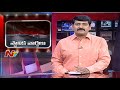 feel the jail for rs 500 public interested to experience the prison life sangareddy ntv