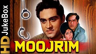Moojrim (1970) | Full Video Songs Jukebox | Joy Mukherjee, Sapna, Jayshree T. | Classic Hindi Songs