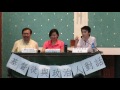 17apr2016【基督徒與政治人對話 政治參與的道德倫理】講座系列~4