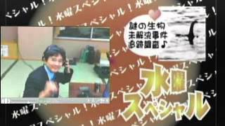 配布ライブTV-100 2012/12/26 さぬき温泉