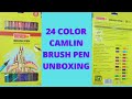 24 color brush pen unboxing kids written brush pen