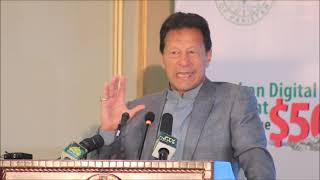 Country's economic indicators on positive trajectory | PM Imran Khan