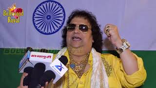 Bappi Lahiri Sings ‘Sing In Harmony’In Collaboration With Billu For Independence Day