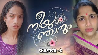 Neeyum Njanum | Chapter - 2 | Part - 58 | Abiraj P R | Greeshma S |