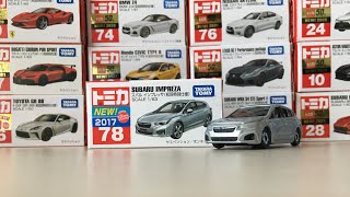 トミカ開封NO.78スバルインプレッサ（初回特別仕様）