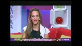 #x202b;ريهام جهاد فى برنامج "عيش صباحك" على قناة "صدى البلد"#x202c;lrm;