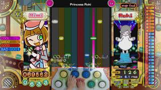 [ポップン] ルーニックエア(RUNIC AIR) Princess Roki EX