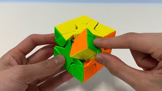 This cube has a secret turn…
