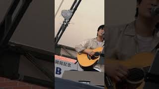 尾崎裕哉/ I LOVE YOU (尾崎豊)/富山KNB大バザール2019