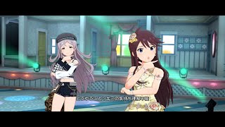 【ミリシタ】「G♡F」(髪色変更衣装)【ユニットMV】[1440p]