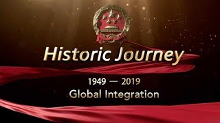 Historic Journey: Global integration