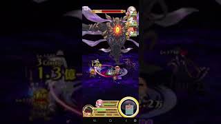 白猫プロジェクト　dark ragnarok　最後の戦い【超難しい】