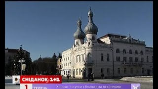 Мій путівник. Тернопільщина. Анонс