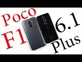 Poco F1 vs Nokia 6.1 Plus Speed Test, Memory Management test and Benchmark Scores