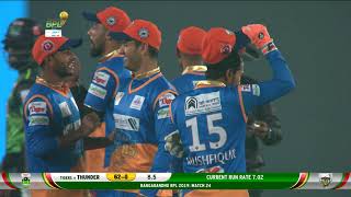 Match 24 Khulna Tigers vs Sylhet Thunder 1st Half Highlights