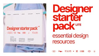 Designer Starter Pack | Essential resources, software, portfolio tips \u0026 more :)