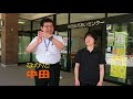 手話動画第15回「行政センターへ行ってみよう②」