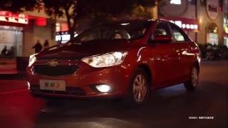 Chevrolet Sail 3 (赛欧3) 2016 commercial (china)