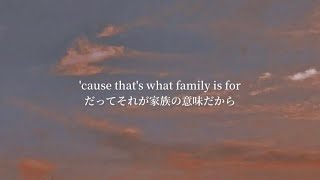 ONE OK ROCK - the same as… 【和訳】