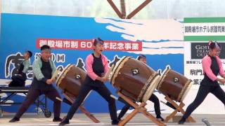 府中東高校 和太鼓部 -  第６回全国高校生太鼓甲子園 最優秀賞 富士山太鼓まつり