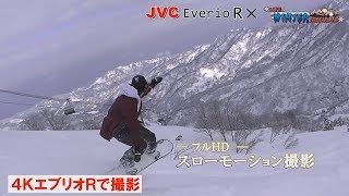 JVC「EverioＲ」×FM-NIIGATA「スローモーション」HD編