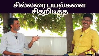 பிரதமர் வேட்பாளர் யாரா இருந்தா உனக்கு என்னடா வெண்ண | Ve mathimaran Speech | வே.மதிமாறன் பேச்சு |