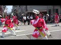 2013 高知よさこい祭り 本祭1日目 十人十彩 梅ノ辻競演場 本祭最初の演舞