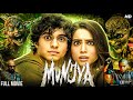 Munjya Full Movie HD | Sharvari Wagh | Abhay Verma | Mona Singh | Sathyaraj | Review & Facts HD