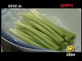 走遍中国 《走遍中国》 20110805 食在长崎