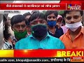 अमरपाटन सतना कोरोना ने कई लोगों के छीने रोजगार anaadi tv