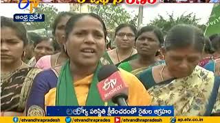 Capital Row | Farmers Protests Continue | in Amaravati