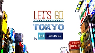 LET' S GO TOKYO | EP.01 | 13 ก.พ. 60