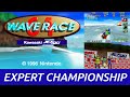 Wave Race 64 [N64] - Expert Championship 1st Place Overall (Simple64)