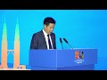 Spotlight on Xi'an Malaysia Northwest China Business Forum Video