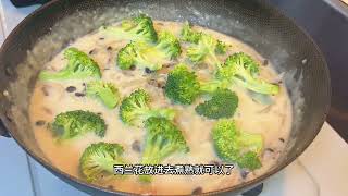 日本一般做芝士焗饭都用牛奶，但我家孩子敏感体质