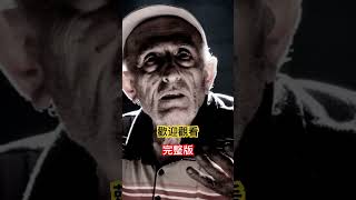 『真實的恐怖故事』親身經歷 110 #恐怖故事 跟著有靈異體質的朋友去看房，自己卻也遇到怪異現象.... #鬼故事#親身經驗