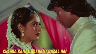 Chehra Kamal Hai Baat Gazal Hai | Mithun, Jaya Parda | Pyar Hamara Amar Rahega | 90s Hindi Song