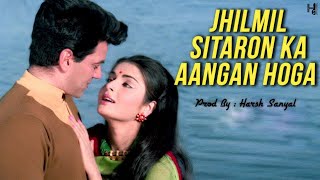 Jhilmil Sitaron ka Aangan Hoga! झिलमिल सितारों का आंगन होगा ! Singer Voice! Himanshu Goswami!