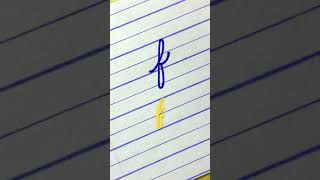 Learn to write cursive small letter f | Cursive Writing for beginner | Cursive handwriting Practice