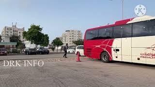 Salalah Mwasalat Bus Station || Mwasalat Bus Oman || Muscat to Salalah Bus