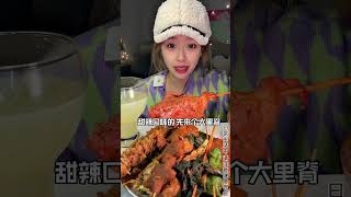 Juzi ASMR eat Noodle Spicy with Mukbang Meat Grill EP4 #shorts #mukbang #asmr #food #cooking #fried