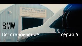 ПятьЧетыреНоль Опять ремонт!