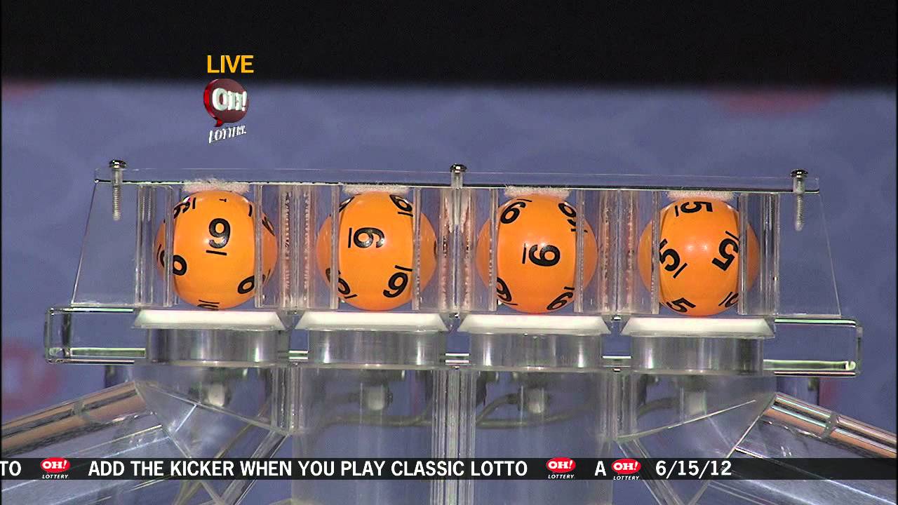 Drawingresults 06152012 Youtube