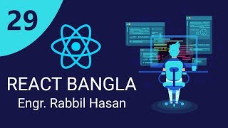 React JS Tutorial Bangla | Part 29 event handler in the onSubmit