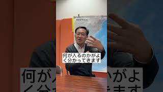 【TOPIK対策】51番・52番対策のポイント #TOPIK #TOPIK対策 #TOPIK作文対策