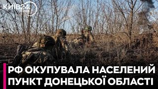 Росіяни окупували Срібне під Покровськом