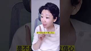 孩子成绩差？按照我这四步做，不用给孩子报补习班，孩子成绩一样突飞猛进！