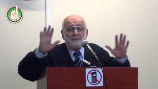 An Appointment with Allah (SWT) by Prof. Bassam Saeh